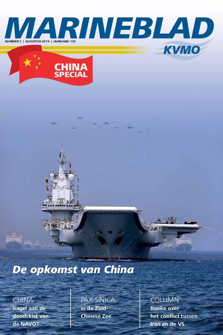 Cover MB2 2019