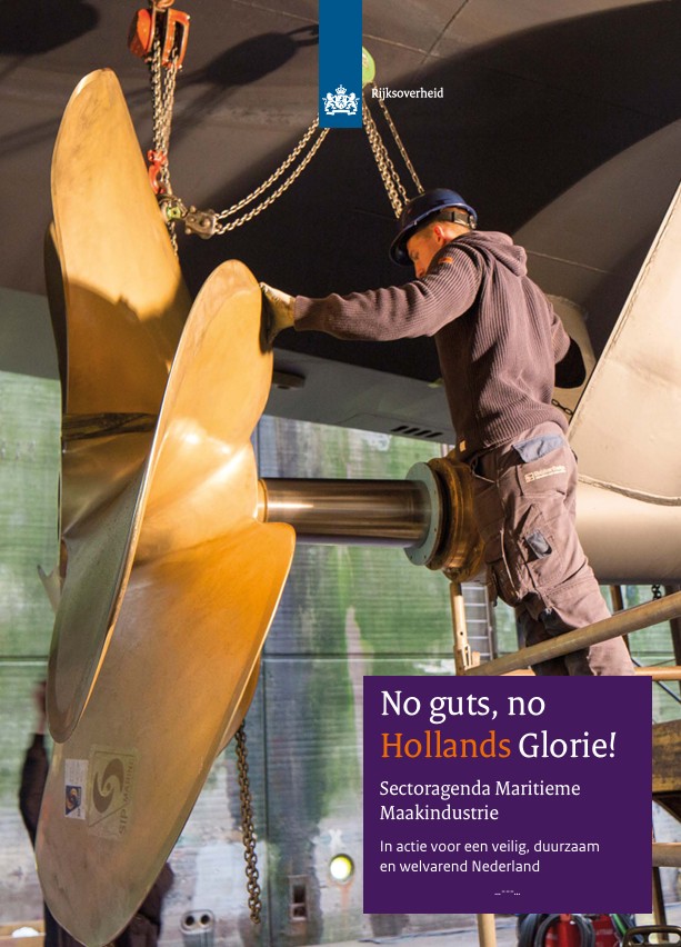 No Guts No Hollands Glorie