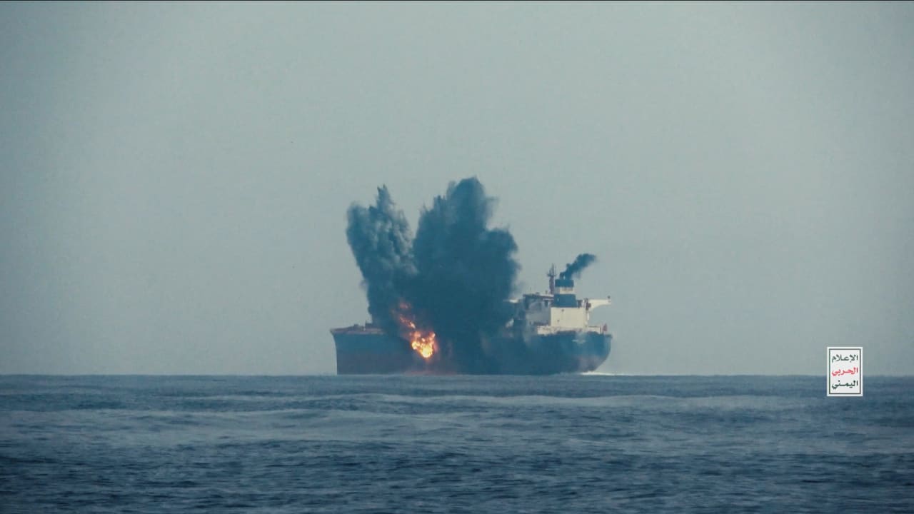 The&nbsp;Cordelia Moon&nbsp;erupts in flames after a Houthi missile hit the tanker off the coast of Yemen, October 2024. Incredibly, the ship was able to continue under its own power (Houthi Military Media Center)